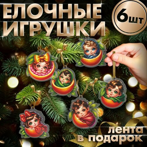 красный