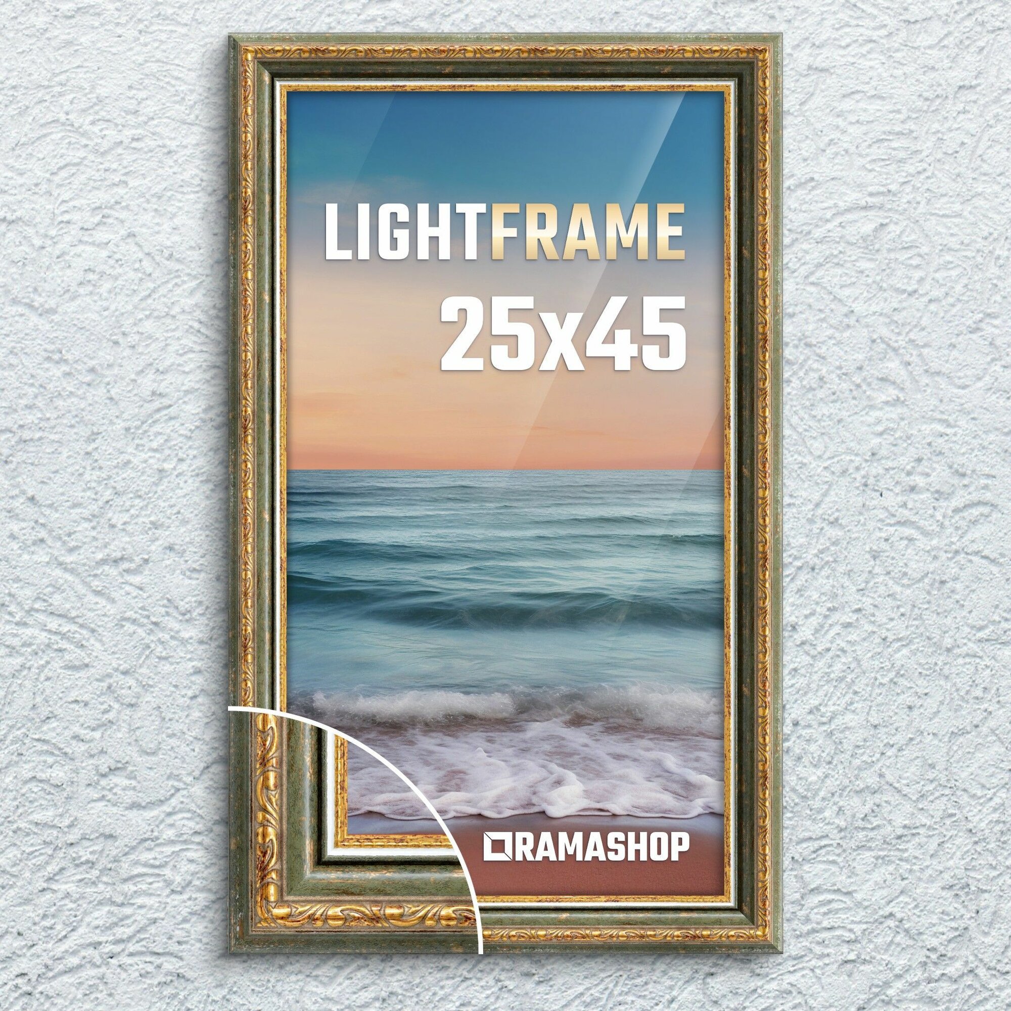 Рамка для фото 25х45 см, серия "Light Frame", фоторамка багетная. Хаки, классический профиль 32х24 мм. Пластик