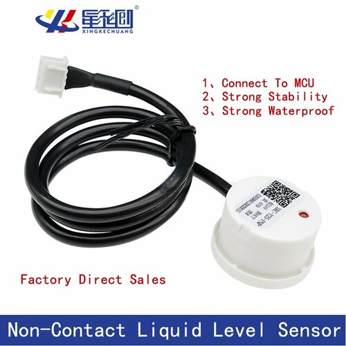 Датчик уровня воды XKC-Y25 XINGKECHUANG XKC-Y25-V-5-24V 507₽