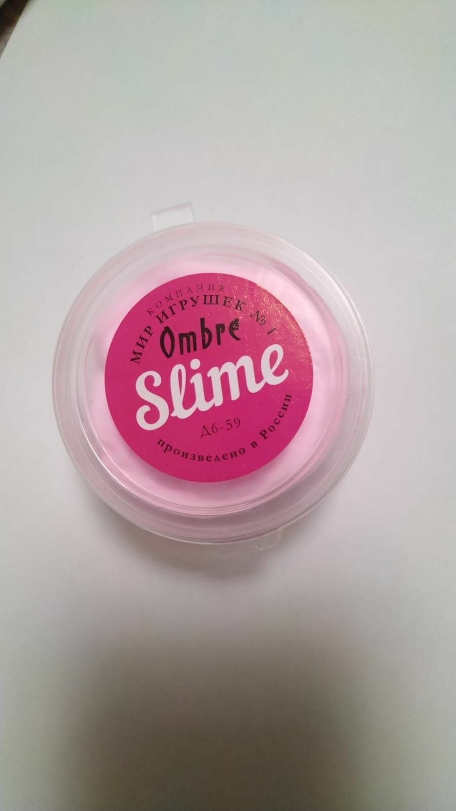 Слайм-попрыгун улыбка коралловый