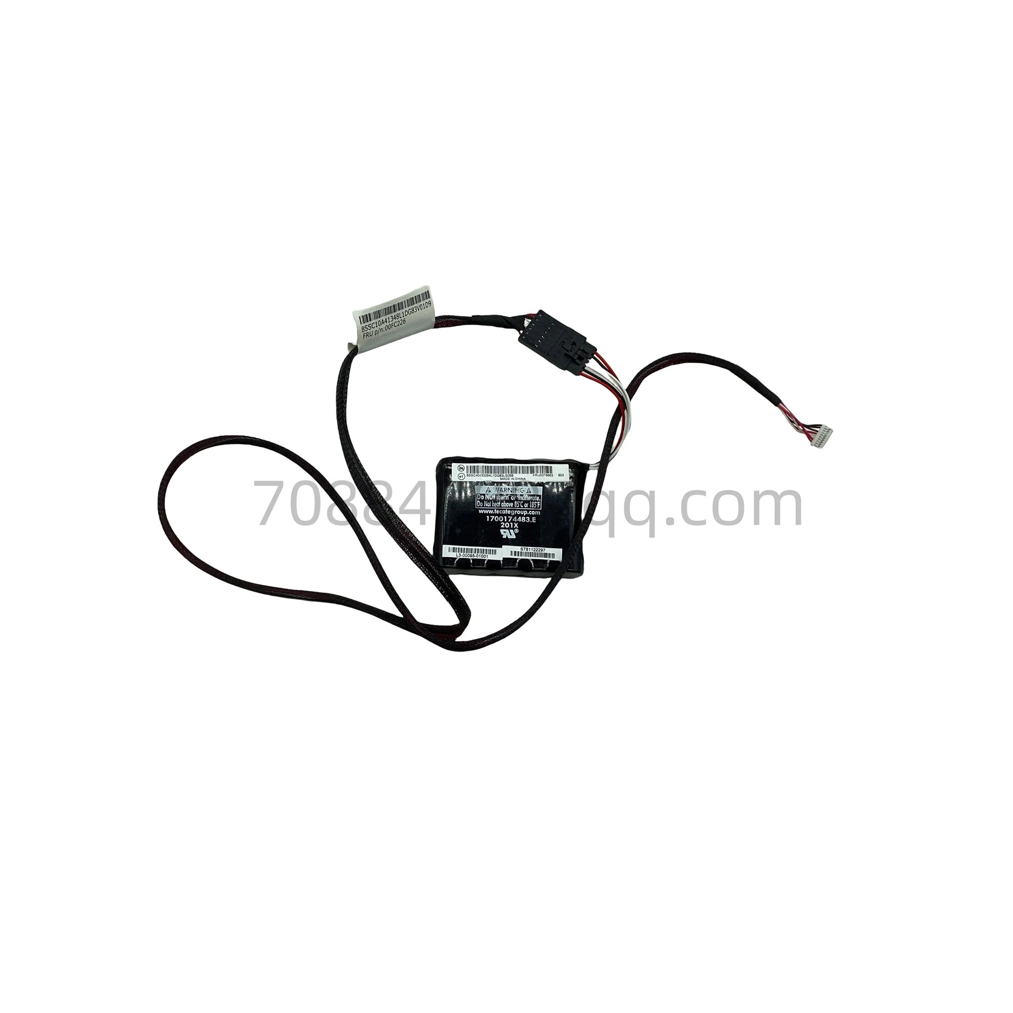 Микросхема LSI 9361 9364-8i M5210 CVPM02 LSI00297