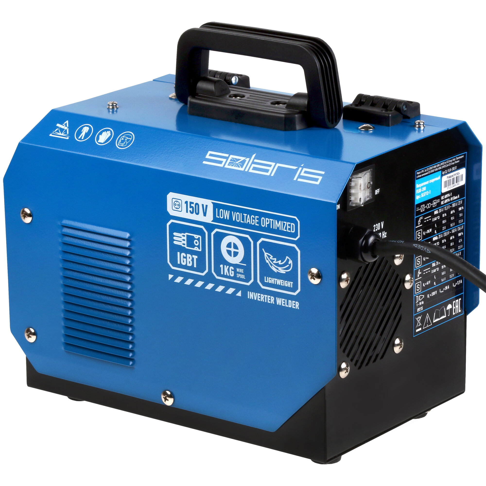 Инвертор сварочный Solaris - фото №9