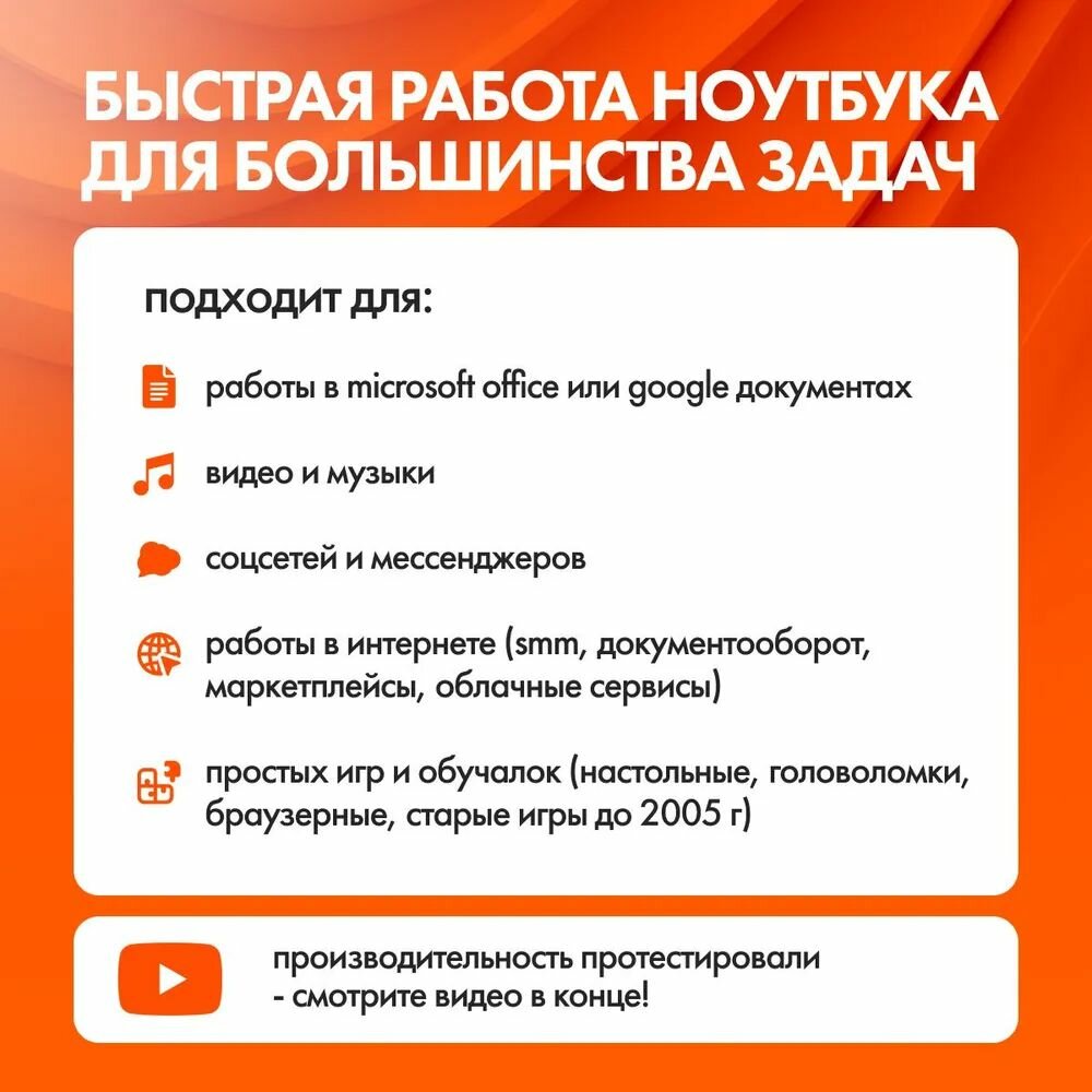 Ноутбуки Xiaomi Mi Gaming Laptop 2025 Notebook N4000 Gaming Notebook 14.1", Intel Celeron, RAM 256GB, SSD, Intel UHD Graphics, Windows Pro, русская раскладка