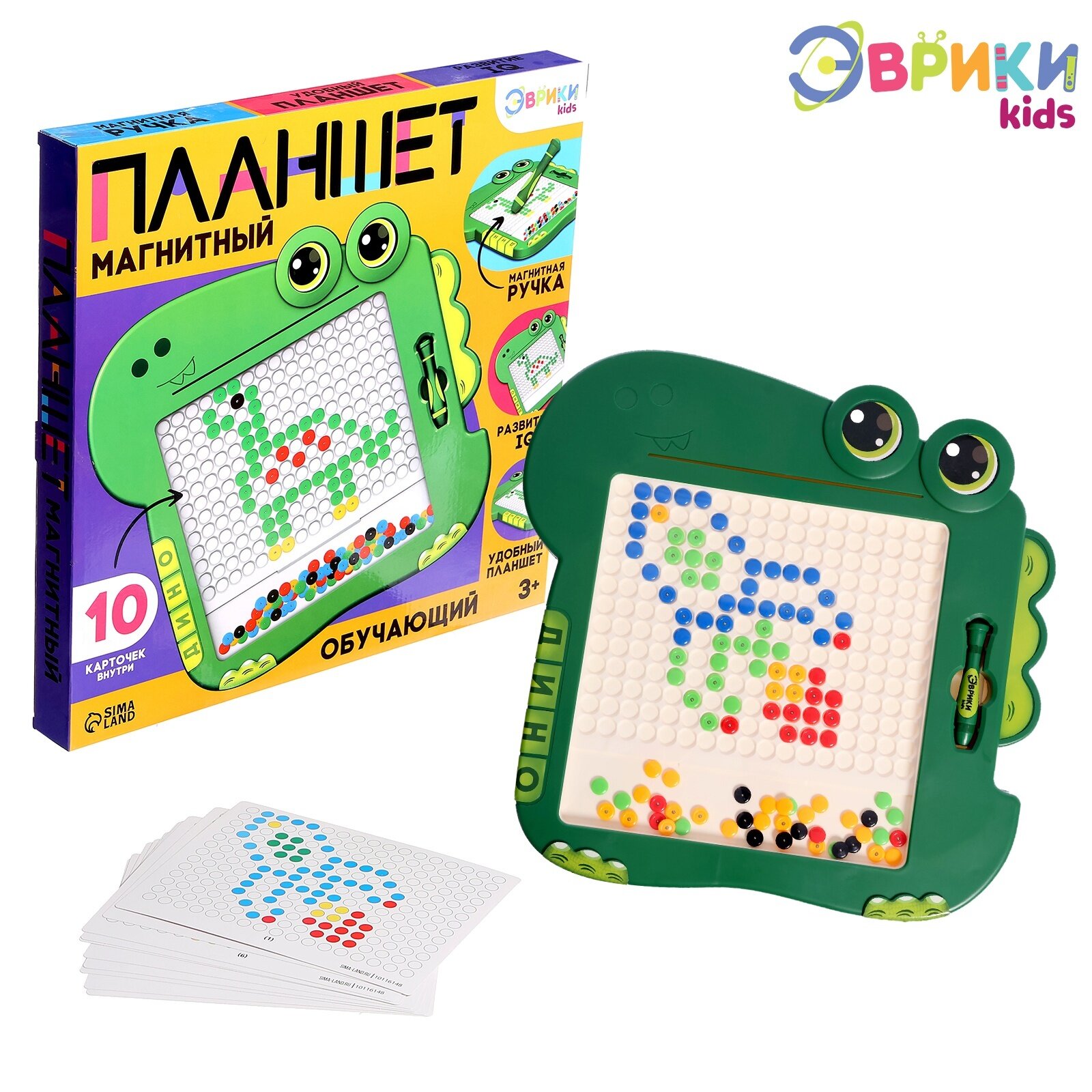 Магнитный планшет ЭВРИКИ "Динозаврик", мозаика, 10 картонных трафаретов, цветные пуговки, ручка