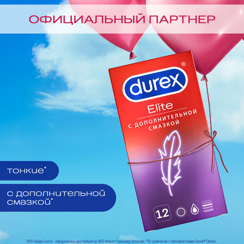 Презервативы Durex Elite сверхтонкие, с дополнительной смазкой, 12 шт ...
