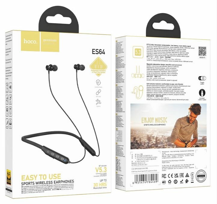 Наушники внутриканальные HOCO ES64, Easy Sound, Bluetooth, серые