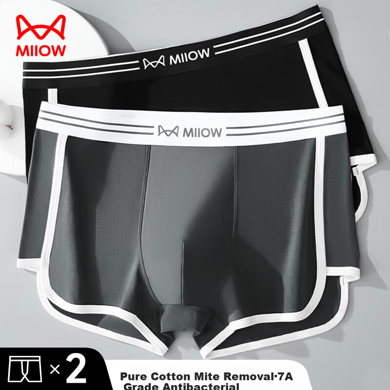 Трусы MiiOW, размер 2XL, черный/серый