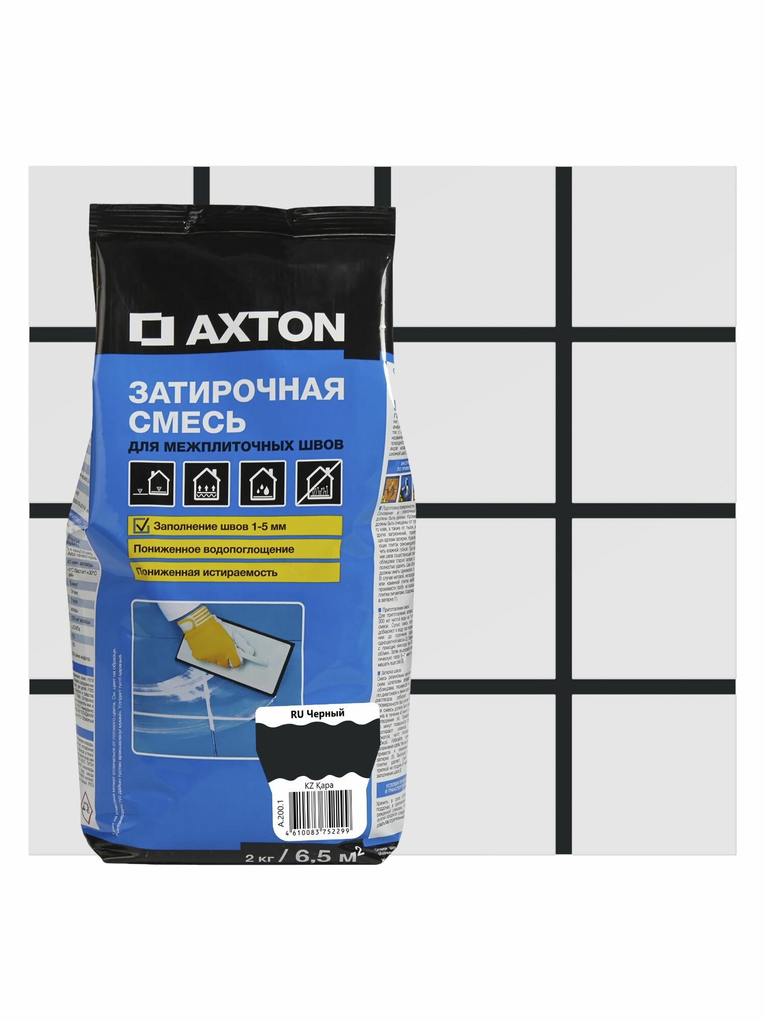 Затирка цементная Axton А.200.1 цвет черный 2 кг