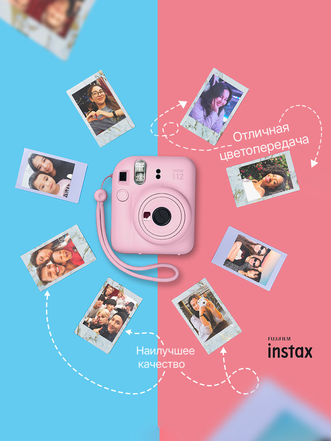 Фотоаппарат моментальной печати Fujifilm Instax Mini 12, розовый — фото 1