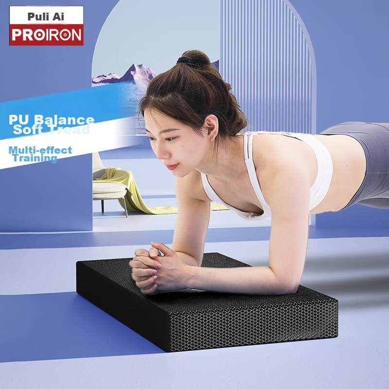 PROIRON Puli'ai Balance Pad, Core Training Support, for Men And Women, Home Fitness, PU Balance Soft Step, Black