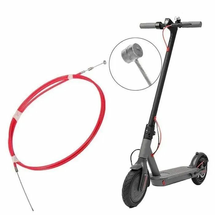 Тормозной тросик для электросамоката Xiaomi M365/365 Pro