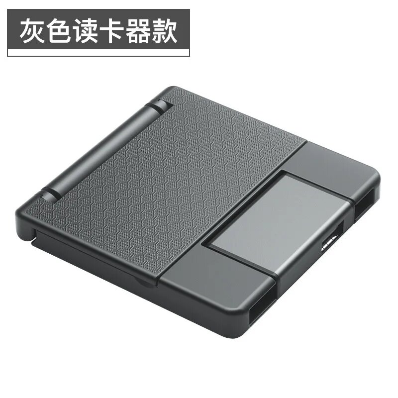 Многофункциональный кардридер 7 в 1, коробка для хранения SD-карт, Micro SD-карт, адаптер стандарта USB 2,0 Type-C, grey