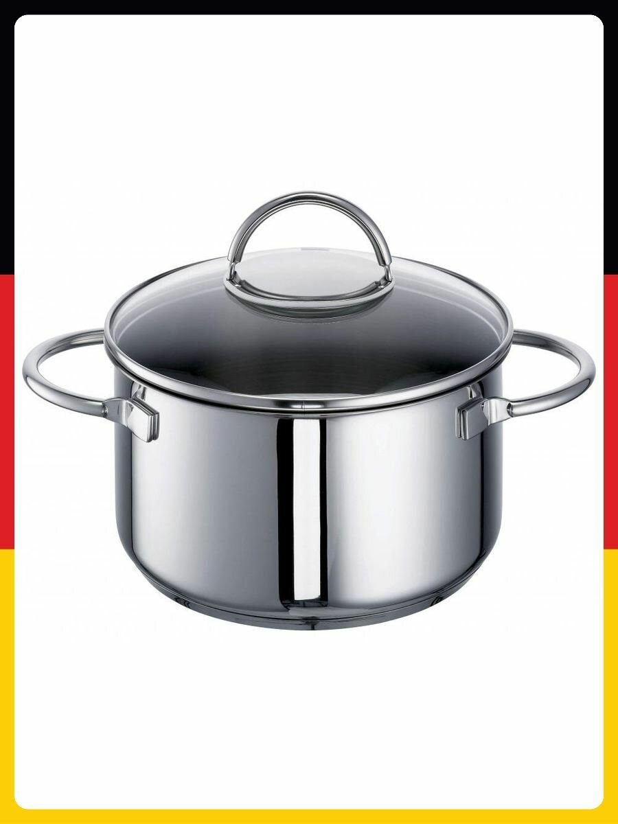 Кастрюля Rohe серебристая 2 л