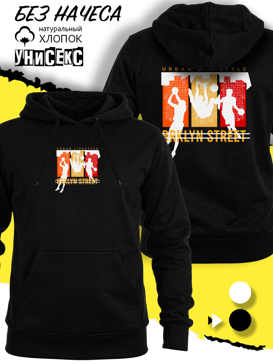 Худи SMAIL-P Толстовка свитшот баскетбол Brooklyn street размер XXL  черный