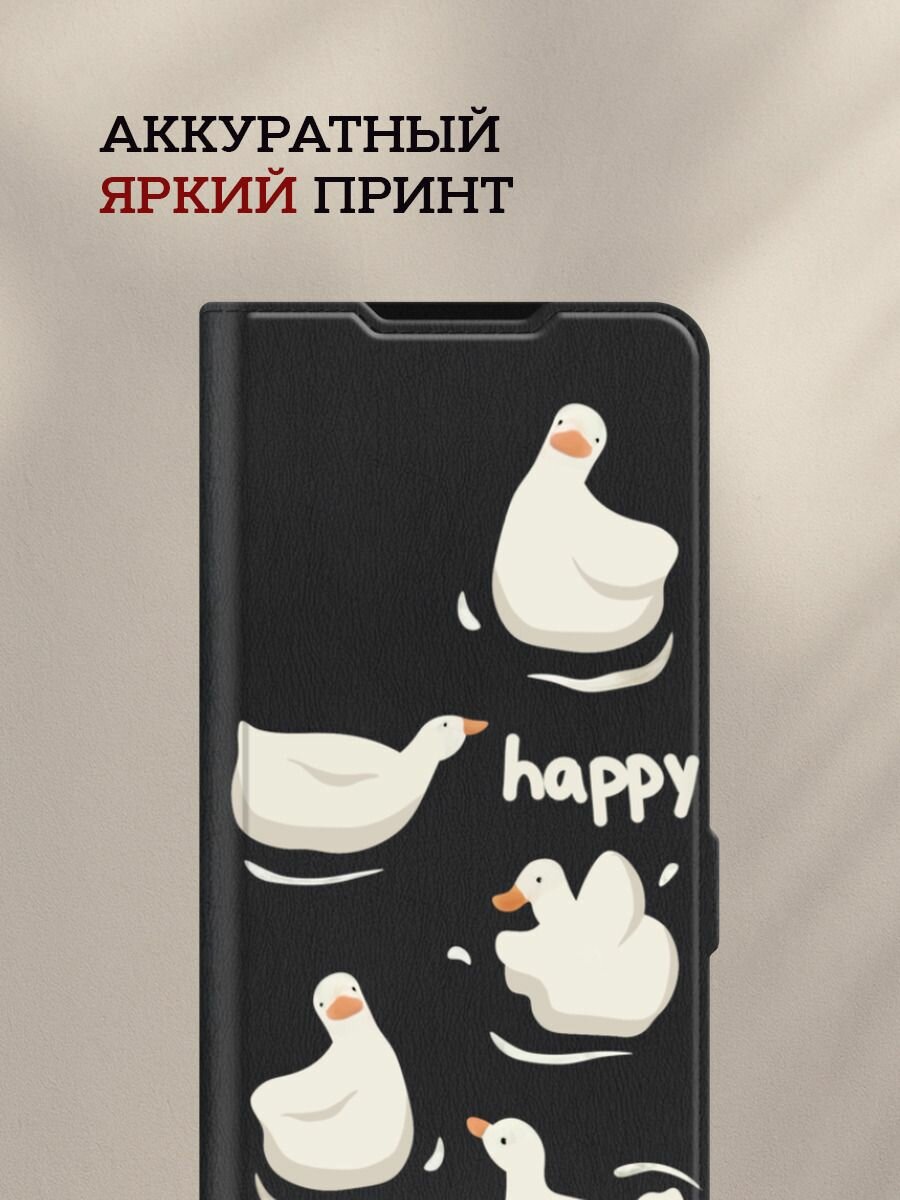 Чехол-книжка на Honor 90 Lite / Хонор 90 Лайт с принтом Счастливые утки, черный — фото 1