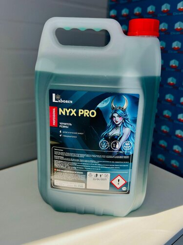 Изображение товара Чернитель шин LABOREN Nyx Pro CL-2505, концентрат, лазурный, 5 л