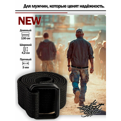 фото Ремень street soul для мужчин, размер 130, чёрный