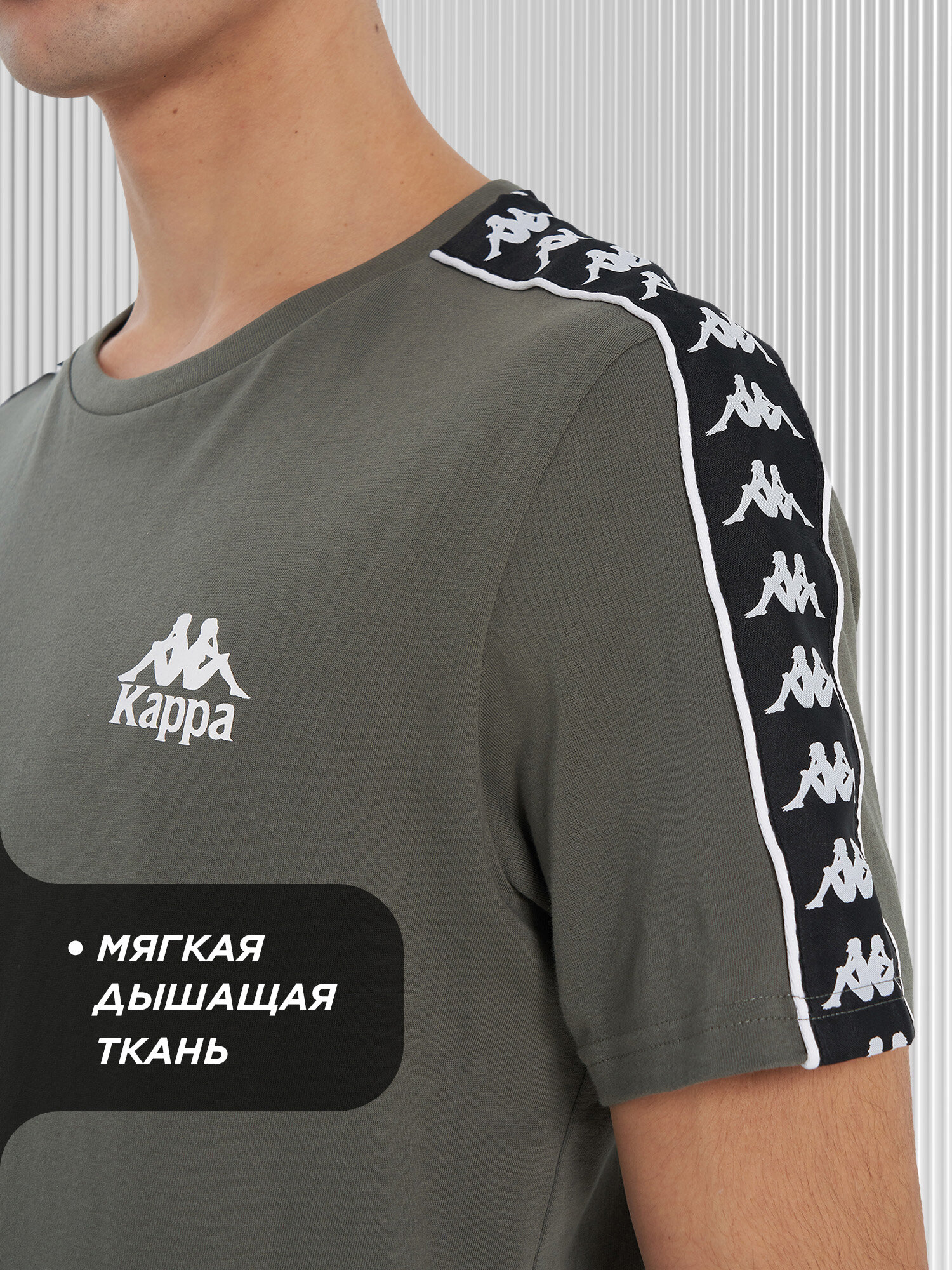 Футболка спортивная Kappa, размер 54, темно-зеленый — фото 1