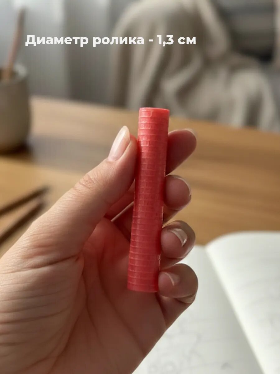 Набор текстурных роликов для полимерной глины — фото 1