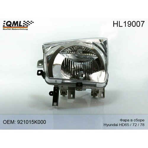 QML HL19007 Фара HYUNDAI HD65,78 (08-) ЕВРО-3 левая QML