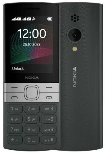 Мобильный телефон Nokia 150 Dual SIM TA-1582 Black