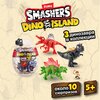 ZURU Smashers Dino Island 7486SQ1 - изображение