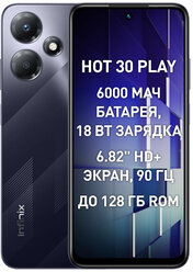 Смартфон Infinix Hot 30 Play X6835B 8/128Гб, 6.82" 1640*720, 4G, 16+8Мп, Mirage Black черный