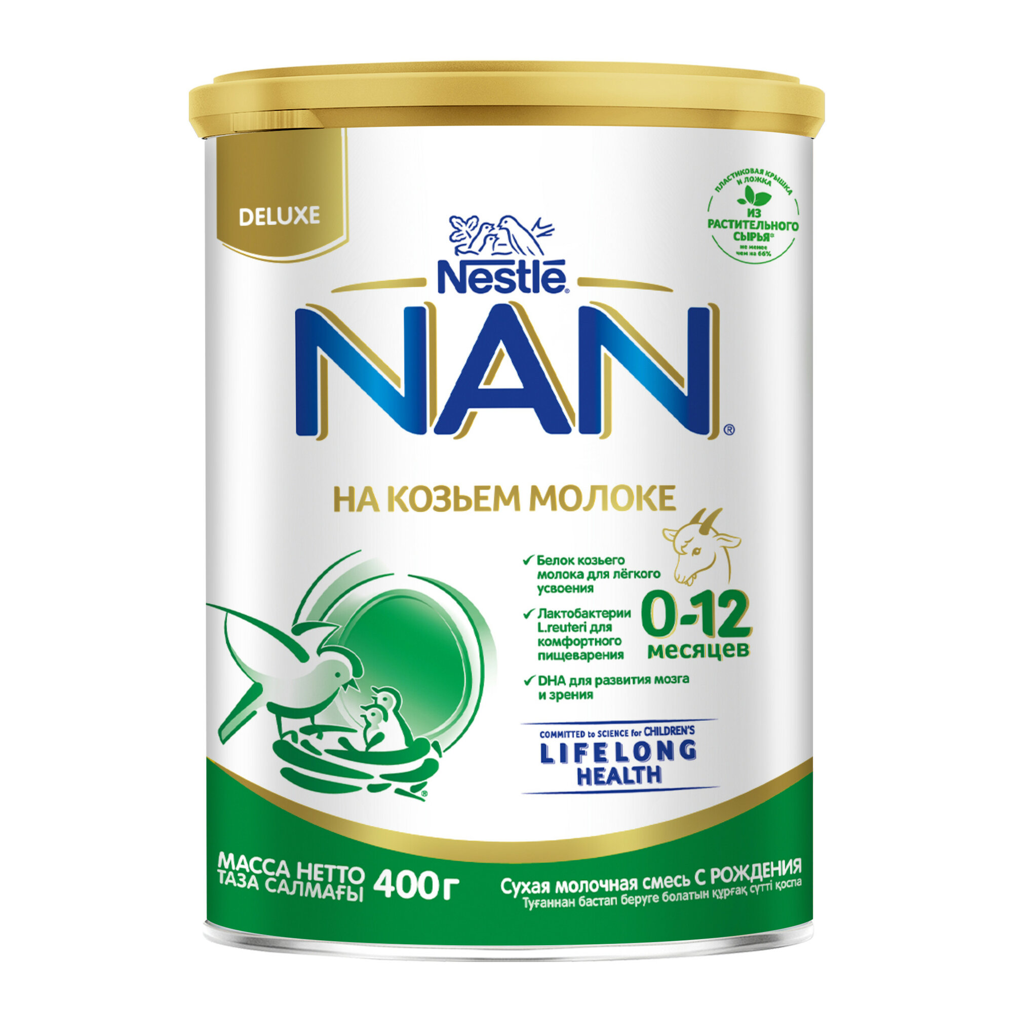 NAN® 1 GOAT Milk Сухая молочная смесь на козьем молоке, 400гр - фото №2