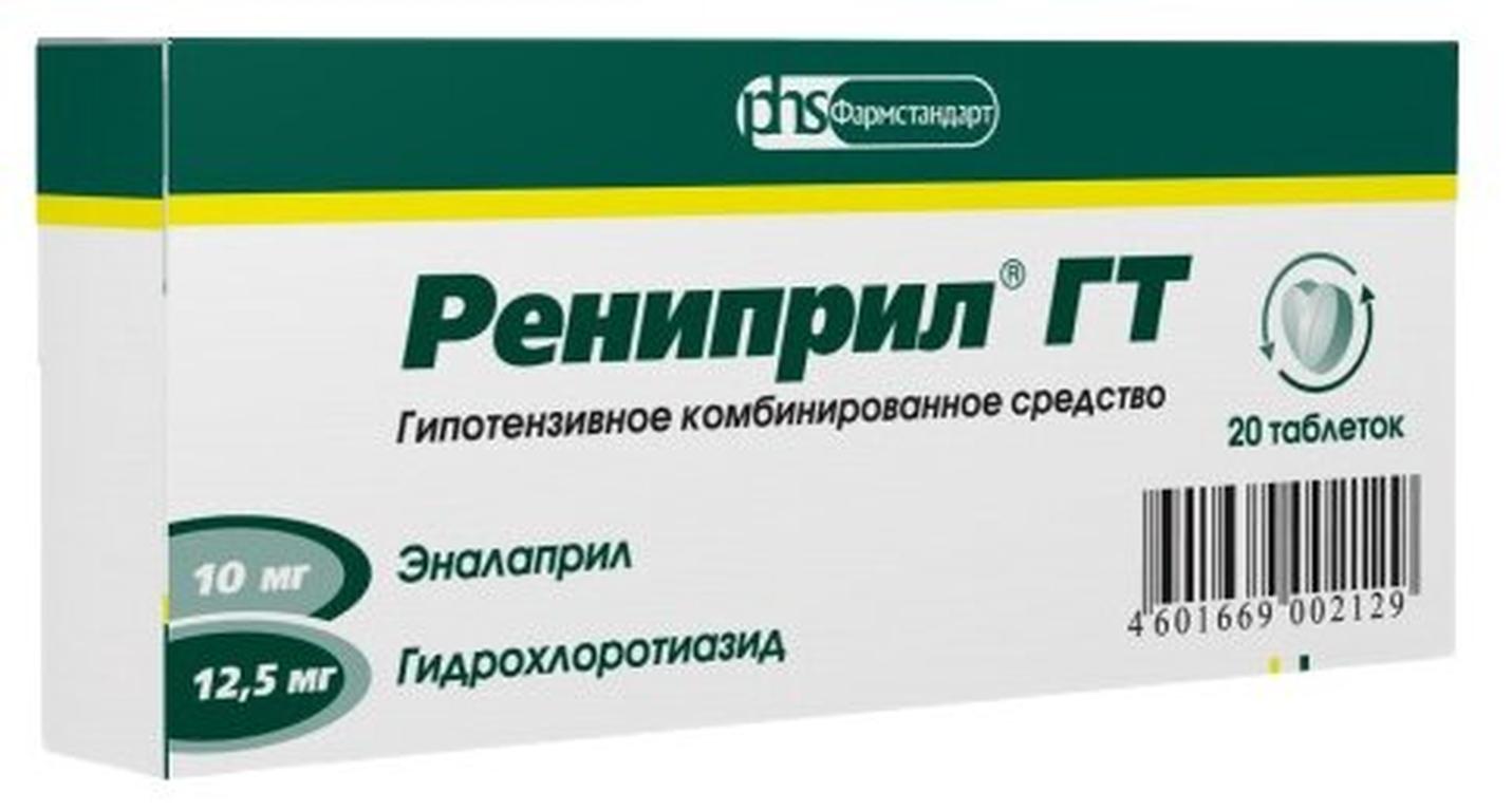 Рениприл гт таб., 12.5 мг+10 мг, 20 шт.