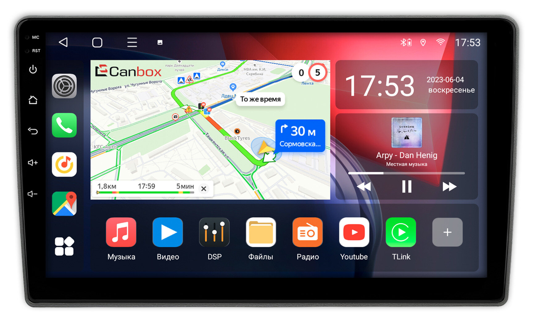 Штатная магнитола Hyundai Porter 2009-2013 Canbox L-Line 4169-9-0245 на Android 10 (4G-SIM, 2/32, TS18, DSP, QLed)