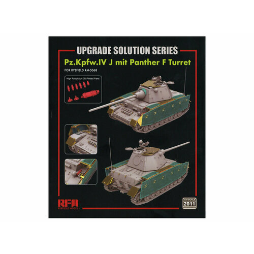 abr 48 018 дополнения для pz kpfw iv ausf h j – vol 2 fenders для tamiya 1 48 RM-2011 RFM Фототравление для Pz.Kpfw.IV J mit Panther F Turret (1:35)