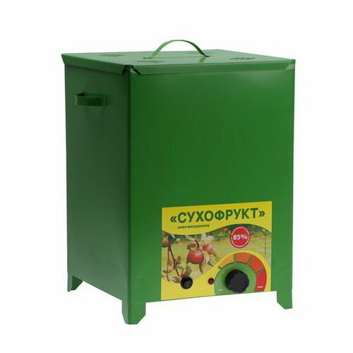 Сушилка для овощей и фруктов сухофрукт В02 500 Вт 20 л 4 яруса зелёная 876900₽