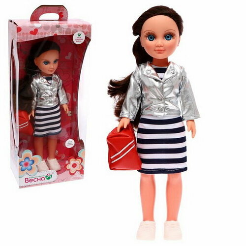 Кукла Анастасия кэжуал со звуковым устройством, 42 см кукла анастасия кэжуал со звуковым устройством 42 см