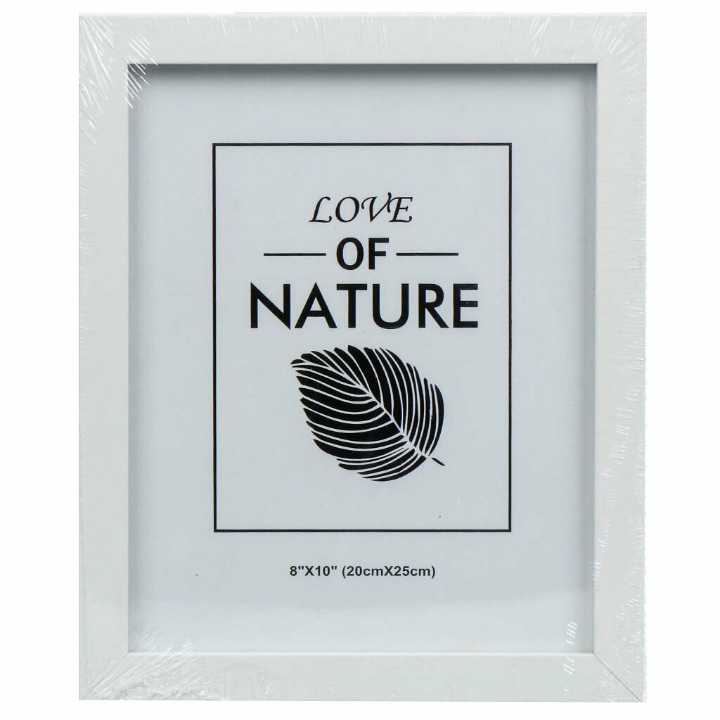 фото Фоторамка 20х25 см, МДФ, белая, Y4-6759