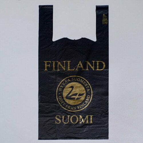 Пакет "Suominen" чёрный, полиэтиленовый, майка, 28 x 55 см, 35 мкм, 50 шт.