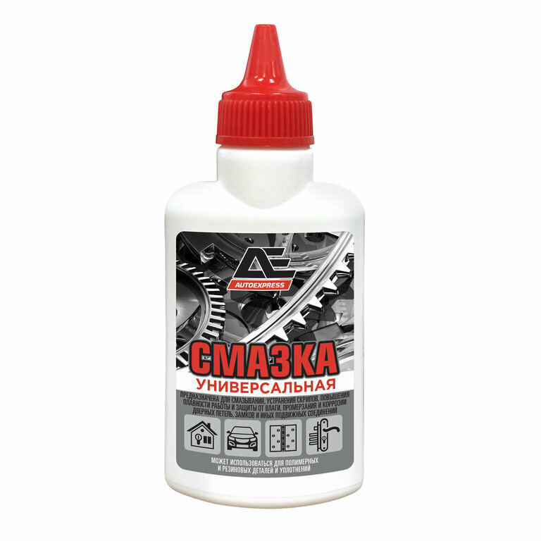 фото Смазка универсальная AUTOEXPRESS 60мл нзсм