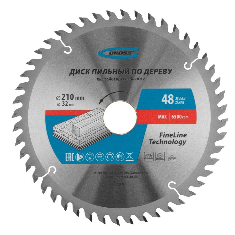 GROSS Пильный диск по дереву 210 x 32/30 x 48Т Gross, ( 73328 )