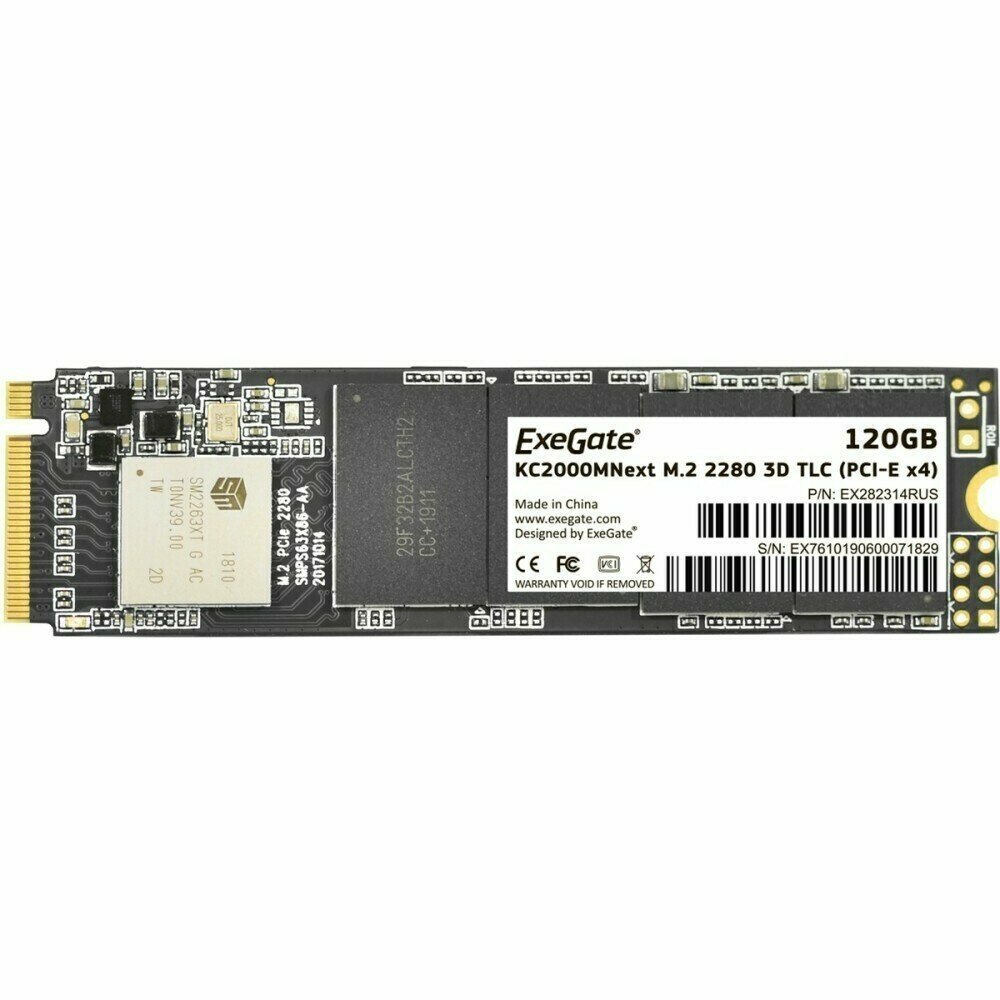 Накопитель SSD 120Gb ExeGate Next (KC2000TP120) (EX282314RUS)