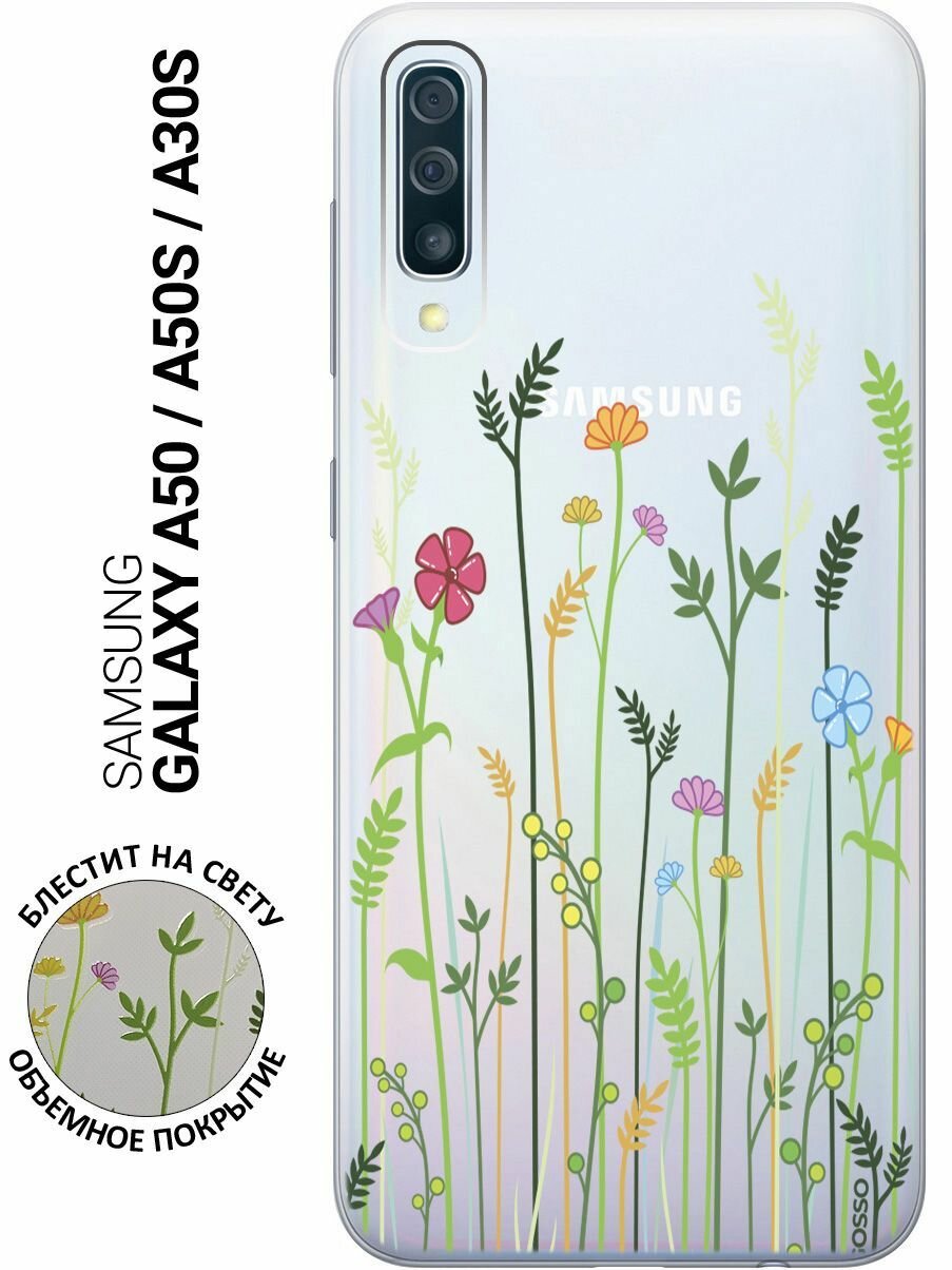 Ультратонкий силиконовый чехол-накладка Transparent для Samsung Galaxy A50 / A50s / A30s с 3D принтом "Flowers & Fern"