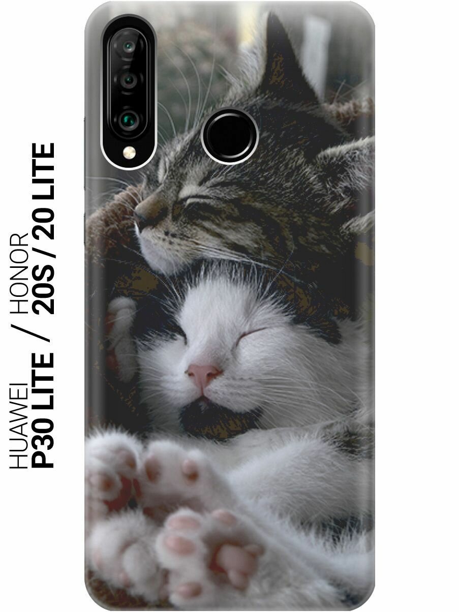 Силиконовый чехол на Huawei P30 Lite / Honor 20 Lite / Honor 20s / Хуавей П30 Лайт / Хонор 20 Лайт / Хонор 20s с принтом "Отдыхающие котики"
