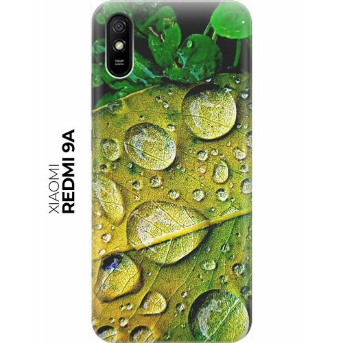 RE: PA Накладка Transparent для Xiaomi Redmi 9A с принтом После дождя re pa накладка transparent для xiaomi redmi 8a с принтом после дождя