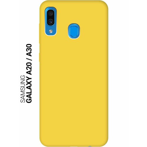 Силиконовый чехол на Samsung Galaxy A20, A30, Самсунг А20, А30 Silky Touch Premium желтый
