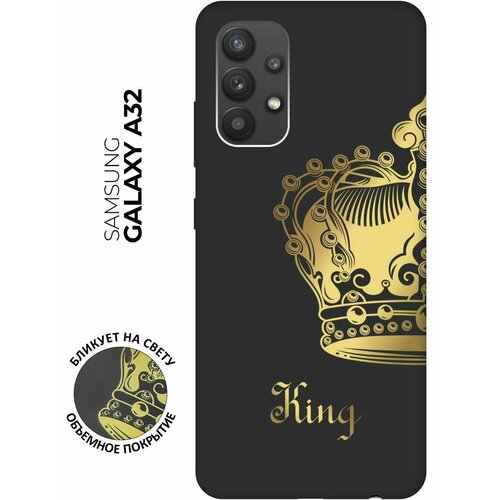 Матовый чехол True King для Samsung Galaxy A32 / Самсунг А32 с 3D эффектом черный матовый чехол true king для samsung galaxy a5 самсунг а5 с 3d эффектом черный