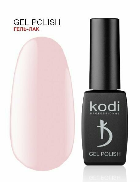 Гель лак Kodi professional 70M (12мл.), коллекция "MILK"