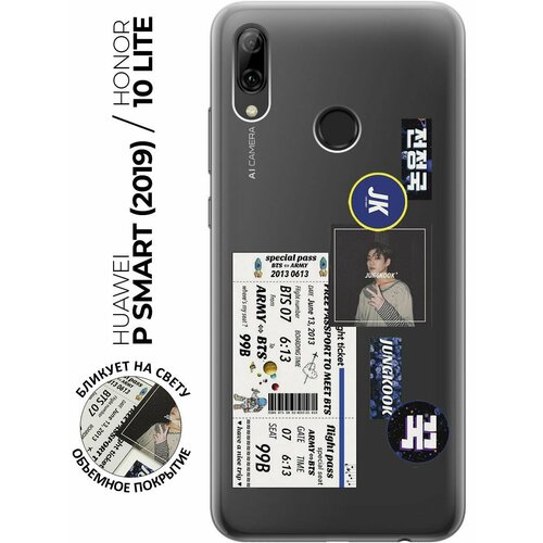 Силиконовый чехол с принтом BTS Stickers для Honor 10 Lite / Huawei P Smart (2019) / Хуавей П Смарт (2019) / Хонор 10 Лайт силиконовый чехол с принтом bts stickers для huawei p smart 2021 хуавей п смарт 2021