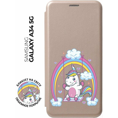 Чехол-книжка Unicorn на Samsung Galaxy A34 5G / Самсунг А34 с 3D эффектом золотой матовый чехол unicorn and candy для samsung galaxy a34 5g самсунг а34 с 3d эффектом мятный