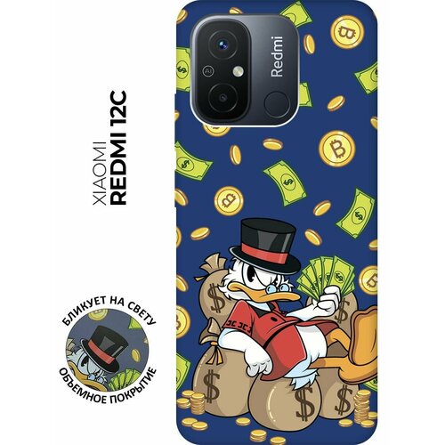 Матовый чехол Rich Scrooge для Xiaomi Redmi 12C / Сяоми Редми 12С с 3D эффектом синий матовый чехол daddy для xiaomi redmi 12c сяоми редми 12с с 3d эффектом синий