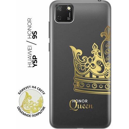 Силиконовый чехол с принтом True Queen для Honor 9S / Huawei Y5P / Хуавей У5Р / Хонор 9с силиконовый чехол с принтом true princess для honor 9s huawei y5p хуавей у5р хонор 9с