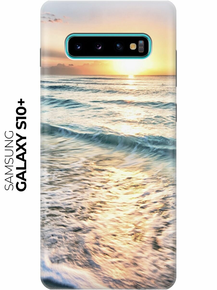 Силиконовый чехол Закат на море на Samsung Galaxy S10+ / Самсунг С10 Плюс