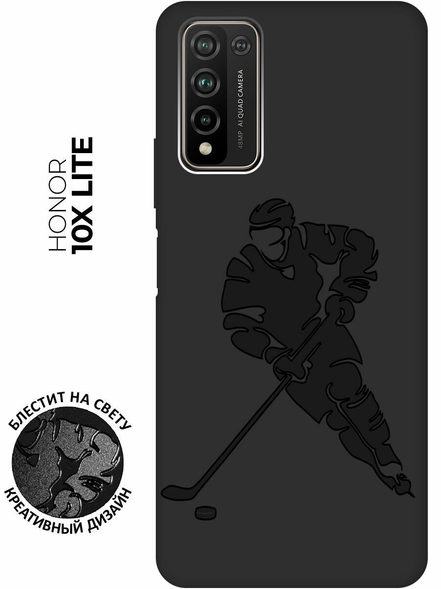 Матовый чехол Hockey для Honor 10x Lite / Хонор 10Х Лайт с эффектом блика черный